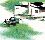 水墨画