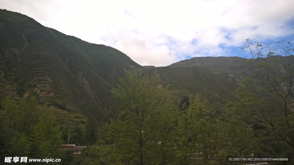 远山