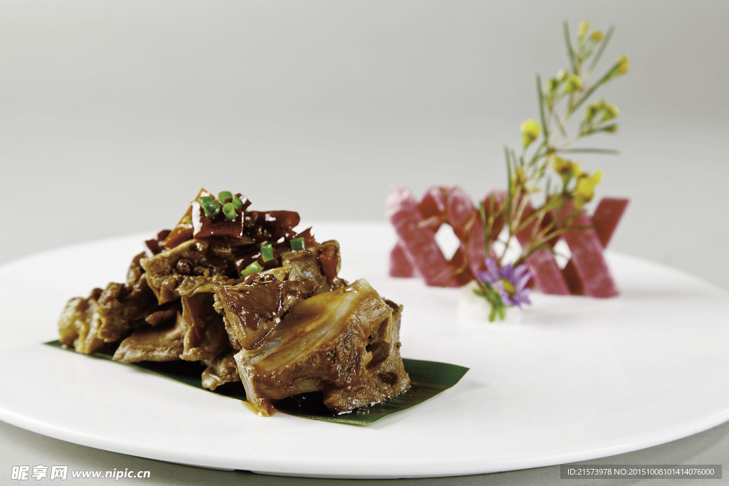 椒香胳骨肉