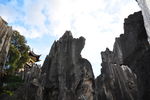 石山
