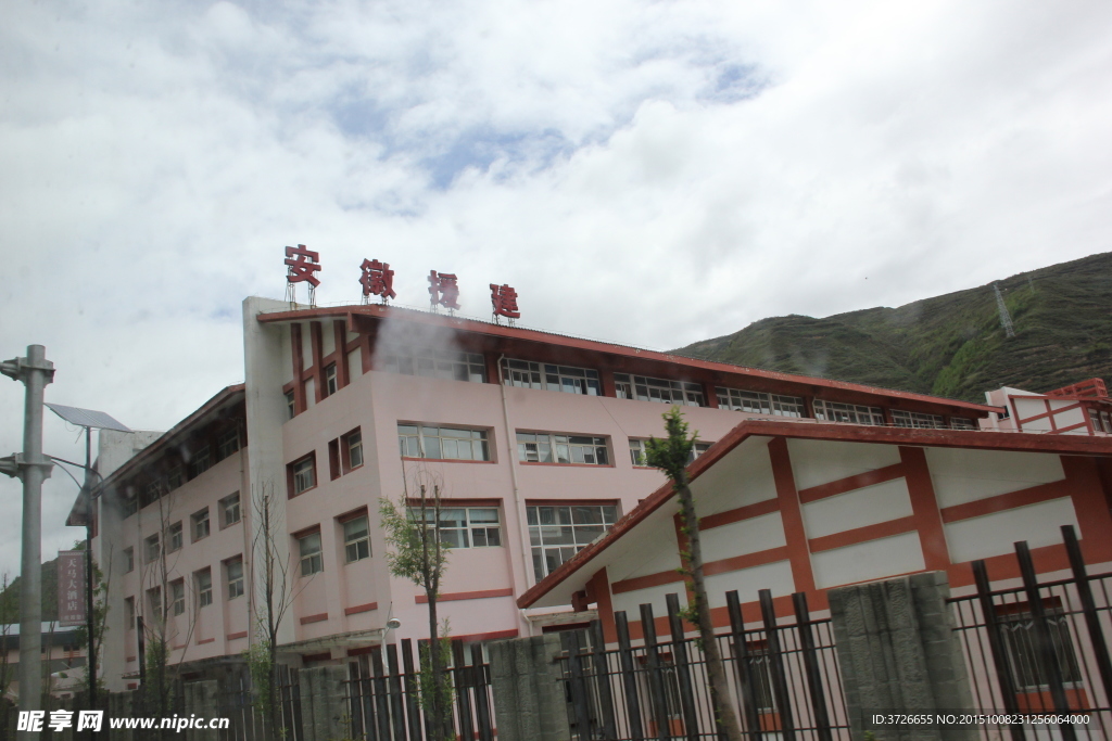 四川九寨沟