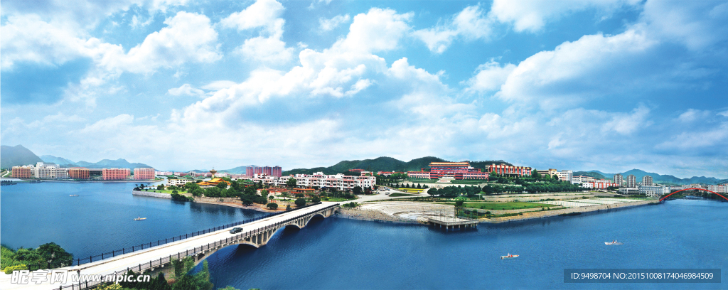 大学周边