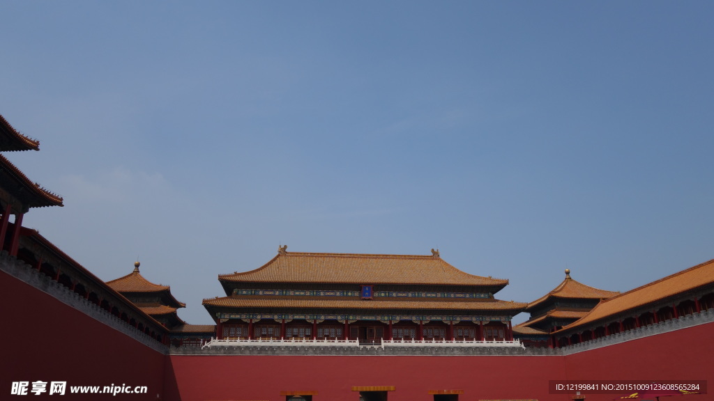 故宫