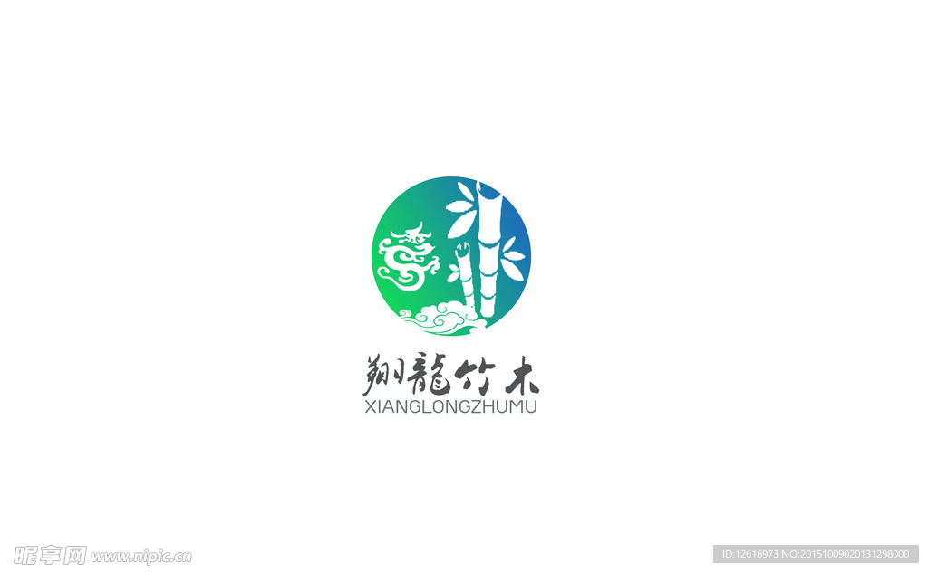 竹木制品公司logo设计