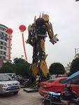 变形金刚