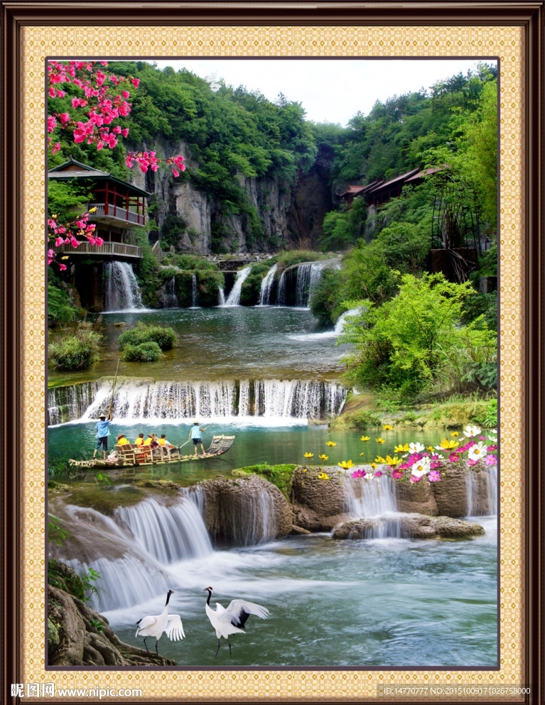 山水国画