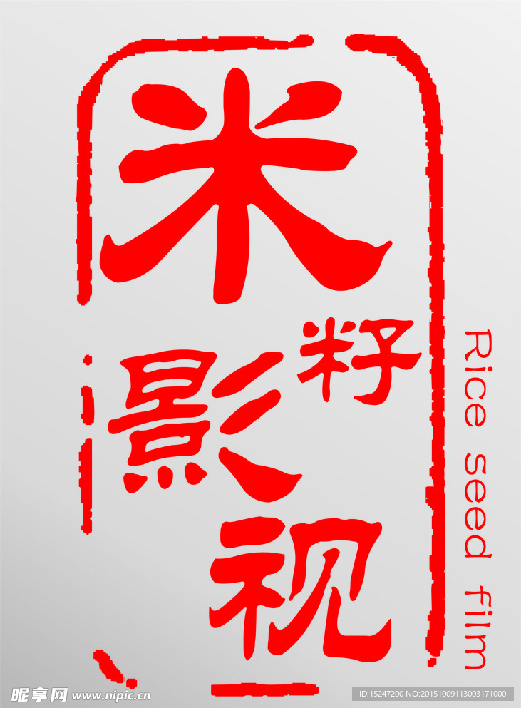 米籽影视 LOGO