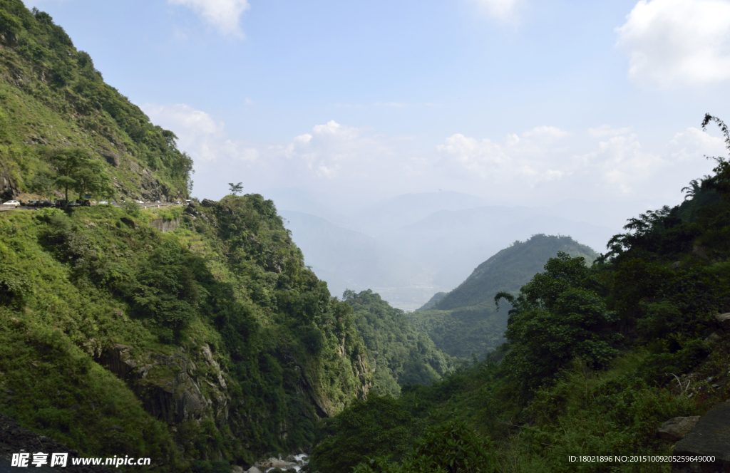 哀牢山