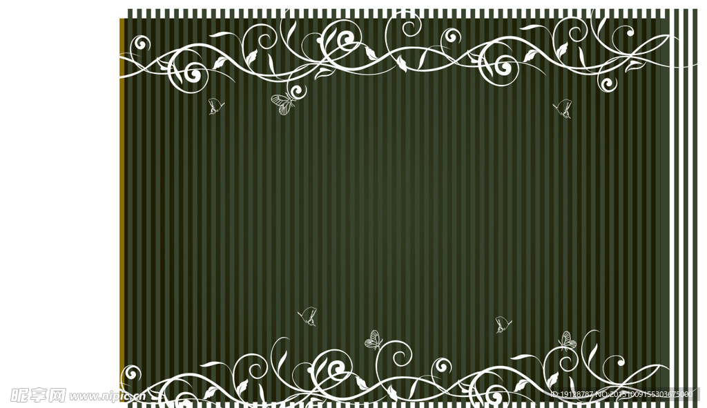 花纹