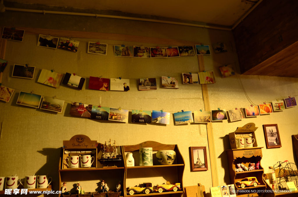 文艺店
