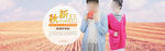 淘宝秋季女装针织衫全屏海报