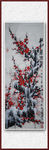青石国画梅花