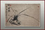 青石国画兰花