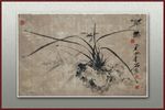 青石国画兰花