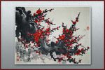 青石国画梅花