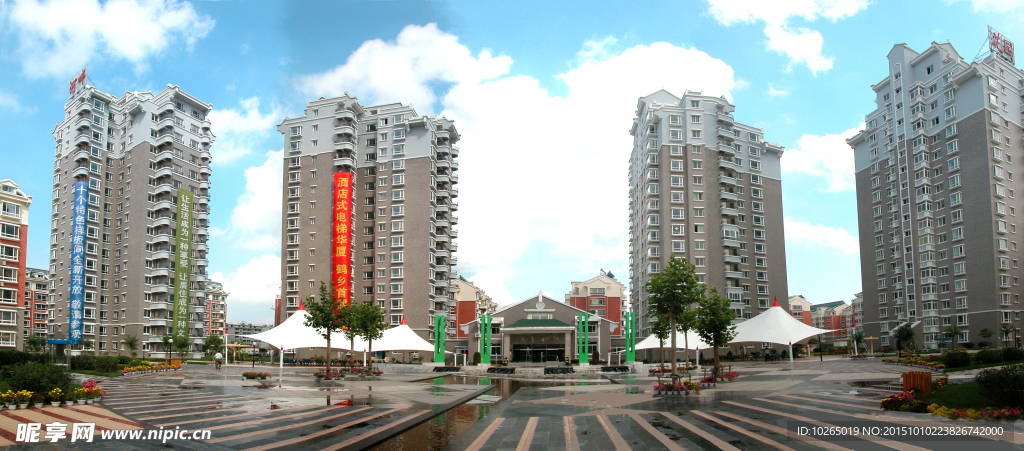高楼大厦