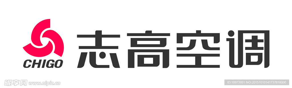 志高空调logo