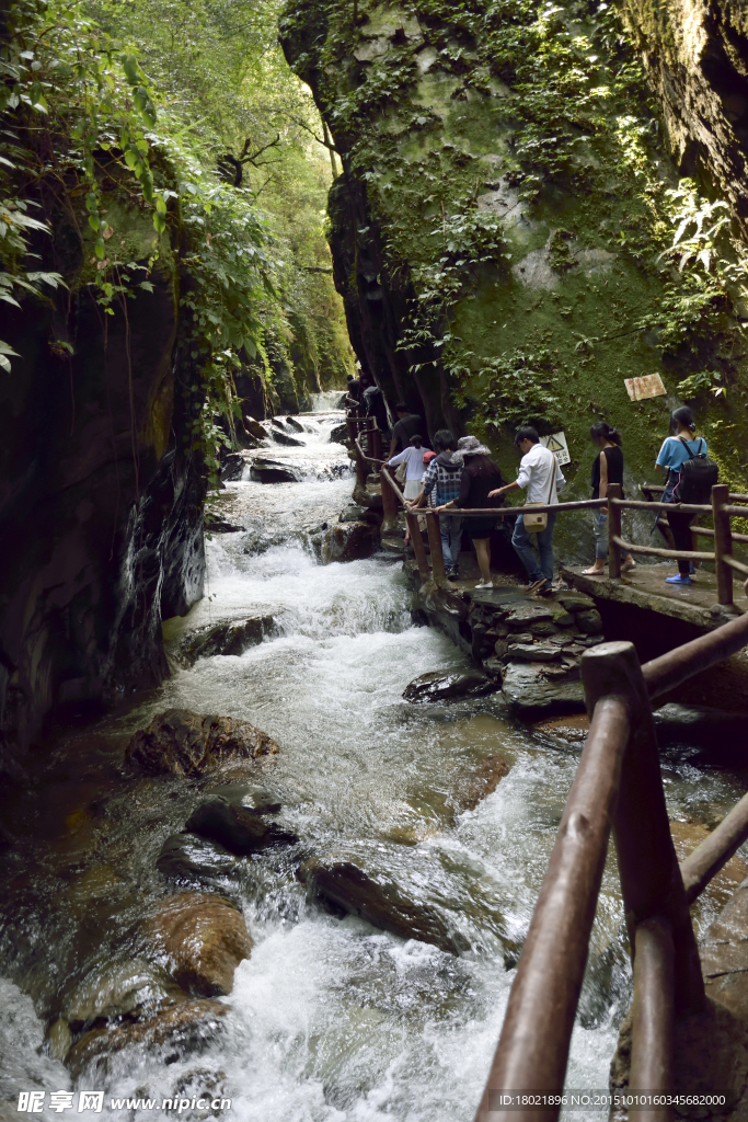 小溪