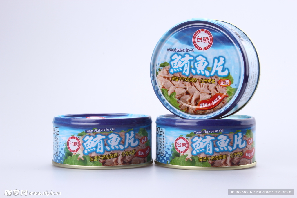 海鱼罐头