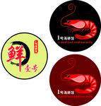 虾 标志 LOGO