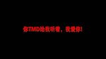 动态碎片文字图