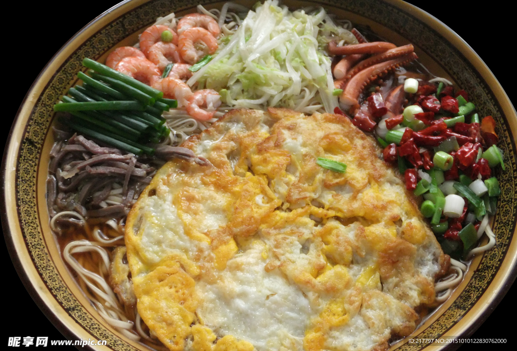 水乡烩面