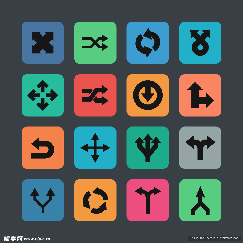 箭头