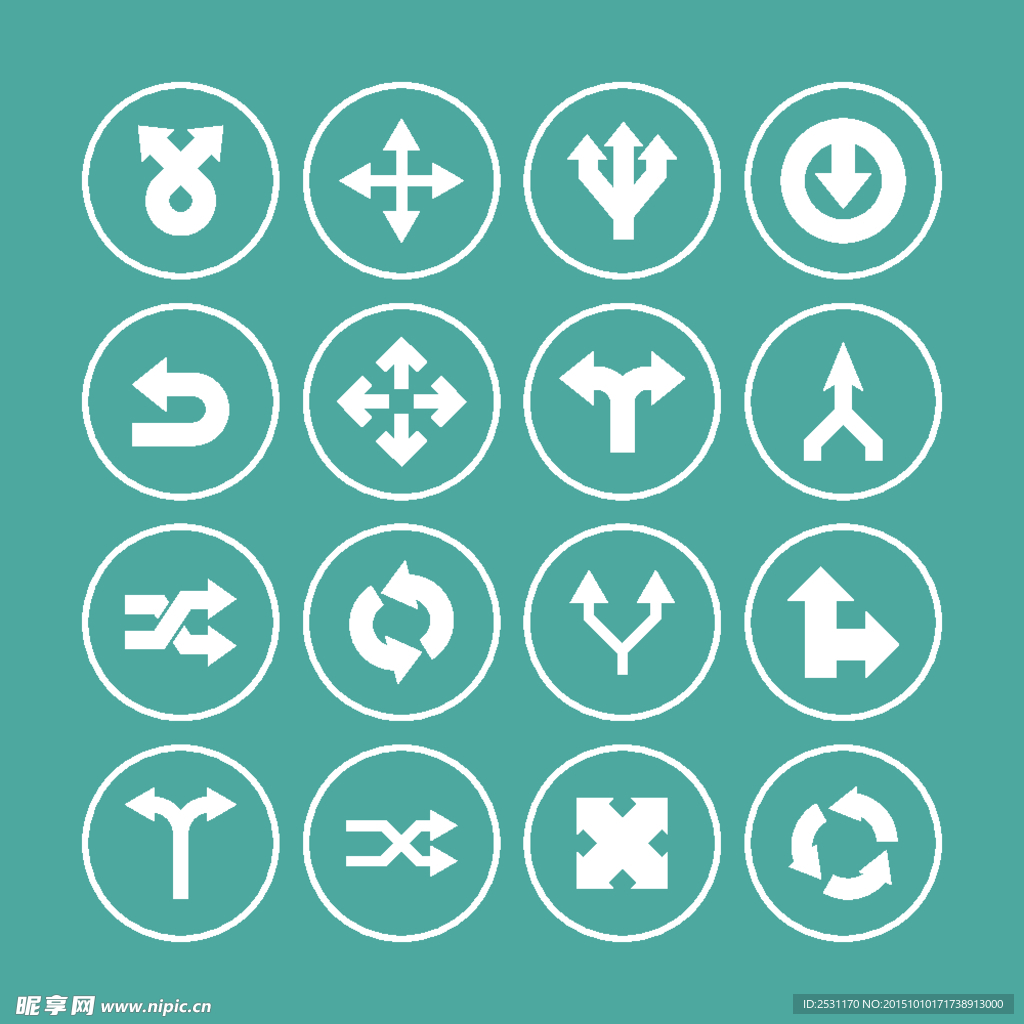 箭头