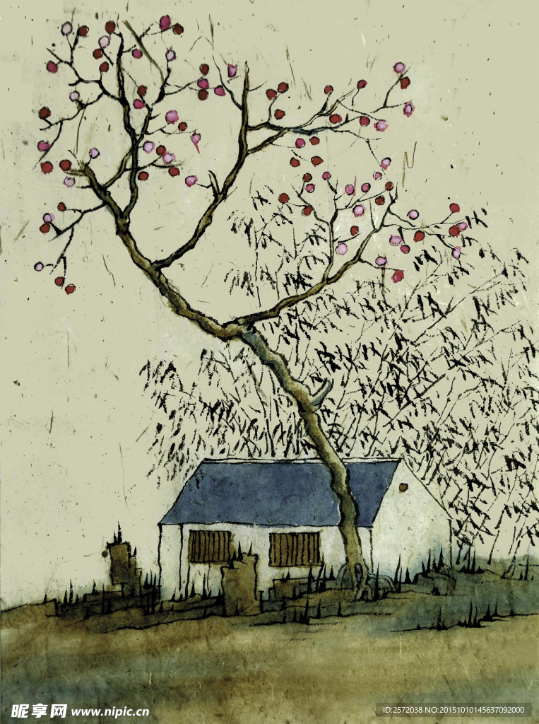闲居