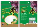 香蜜酸枣