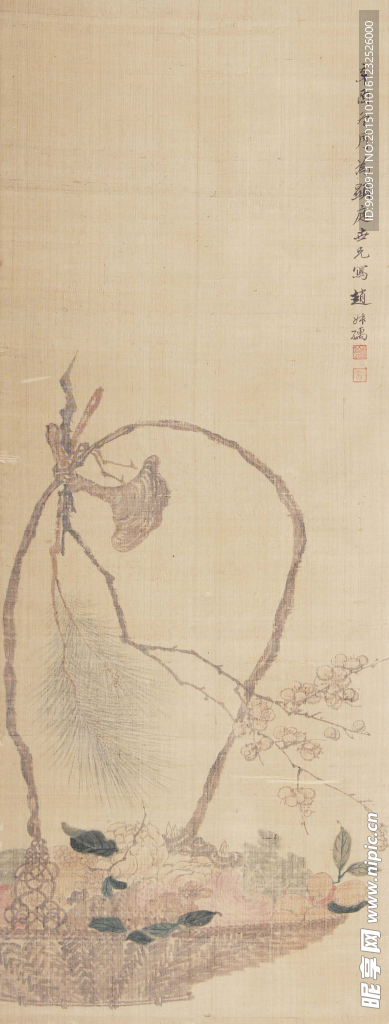 赵叔孺 花篮
