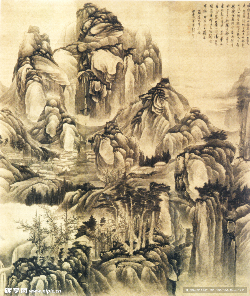 清代 龚贤 天半峨眉图轴