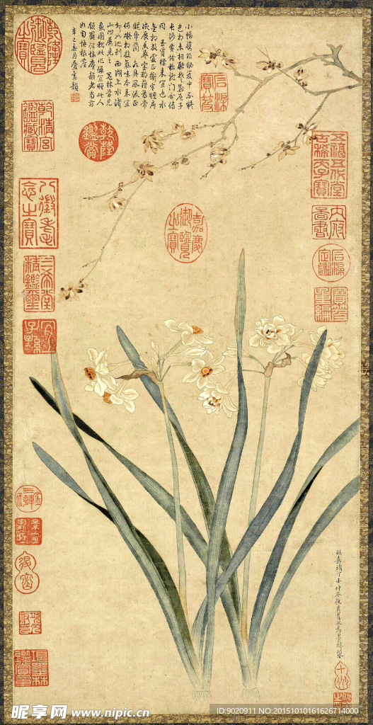 明 仇英  腊梅水仙图