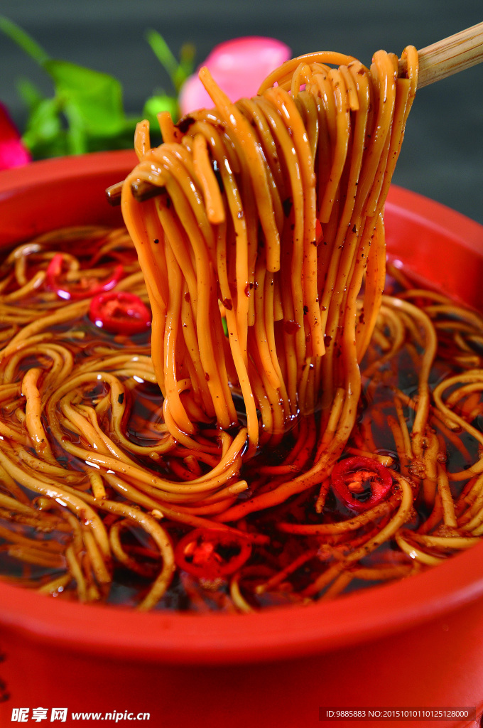 饸饹