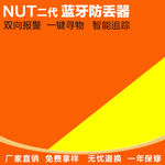 阿里巴巴主图模板