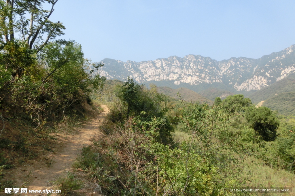 太室山风景