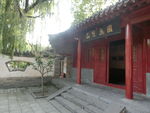 嵩阳书院内景