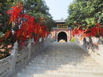 嵩山法王寺