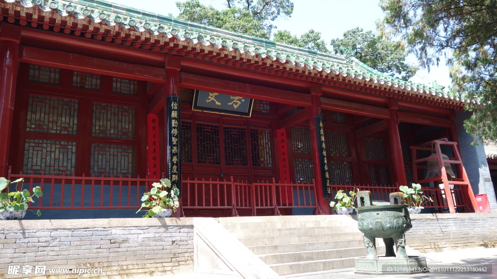 少林寺