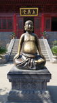 少林寺上药堂