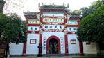 毛泽东故居