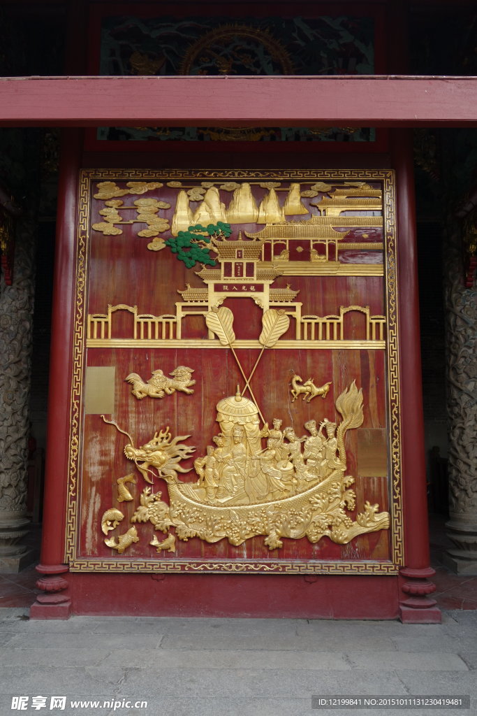 龙母庙
