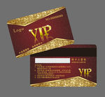 高档vip卡