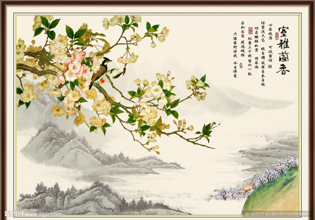 国画花鸟