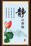 展板海报