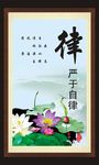 展板海报