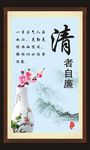 展板海报