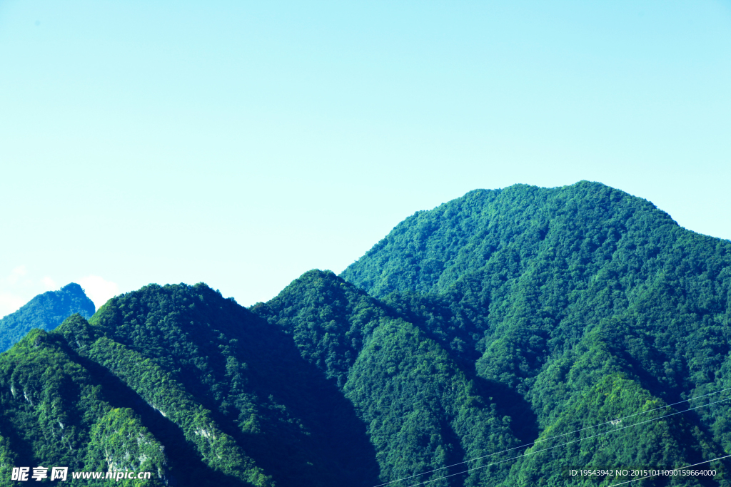 山峰 大山