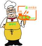举牌老爷爷