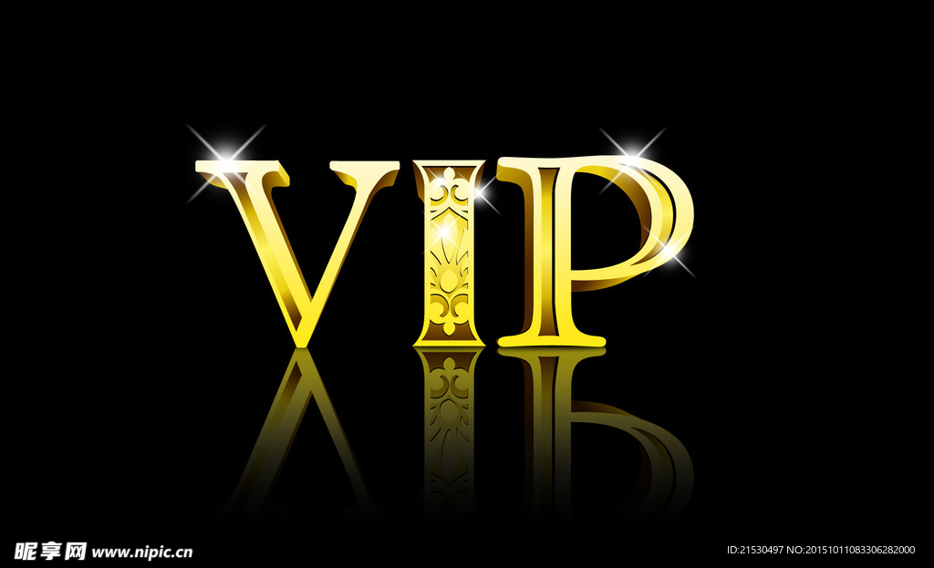 VIP卡素材